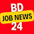 BD Job News 24