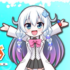 いわしのお薬解説チャンネル