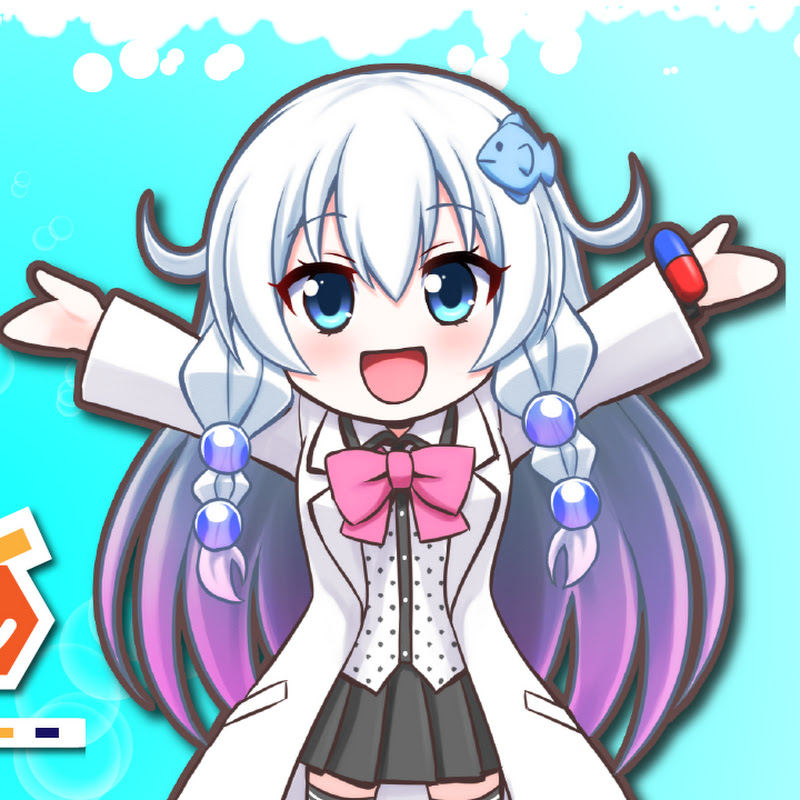 いわしのお薬解説チャンネル