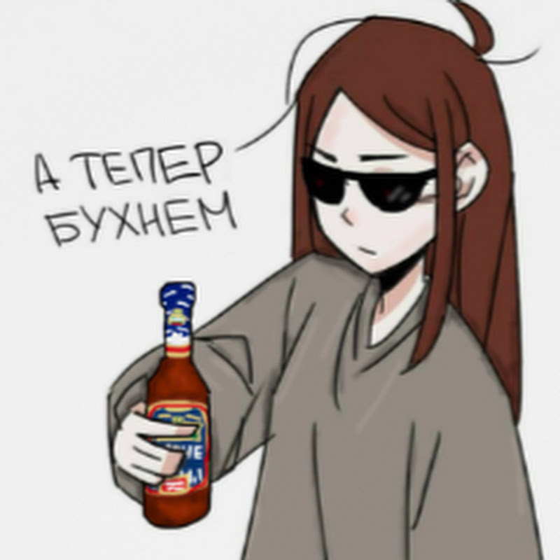 Самог