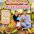 KdHw55IfTvw-channel-avatar-สาวหลอย อินดี้