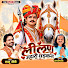 DwmCXyw-LNs-channel-avatar-Ravana Himmat Singh - Topic