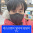 @samurang9853