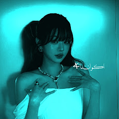 اَكُـــواَنـــدَا 𐤀