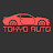 TokyoAuto Авто из Японии