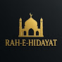 Rah -E- Hidayat logo