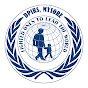 DPIRS Mysore logo