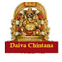 Daiva Chintana logo
