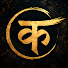 _9R0ejFH2gE-channel-avatar-Katha Ke Paar