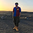 Channel Image