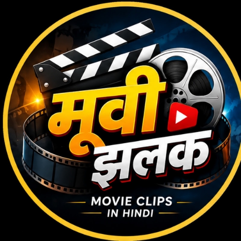 Movie Jhalak
