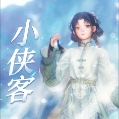 竹庭 - Topicアイコン画像