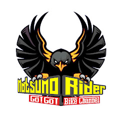 まつもライダー【Go!Go!バイク チャンネル】