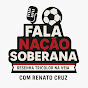 RESENHA TRICOLOR!!! logo