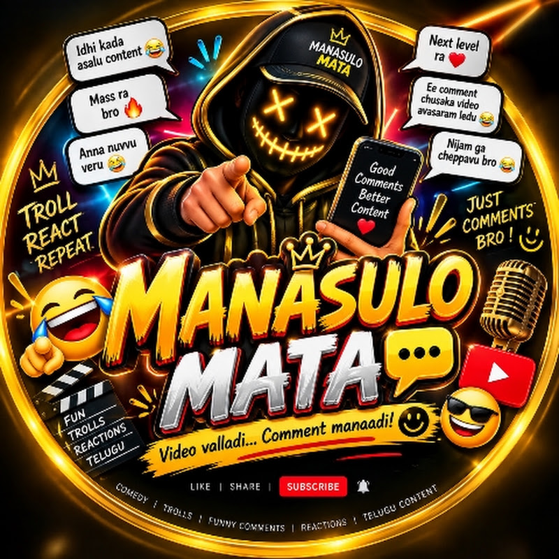 ManasuloMata02