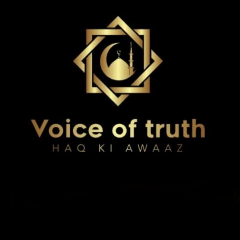 Ali Anwar Noori  icon