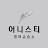 @황인구-r7q