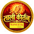 oiDT2KZAaTY-channel-avatar-Taali Kirtan Sonotek