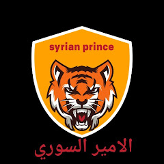 syrian prince