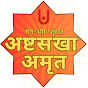 Shilpa Mehta Sangli logo
