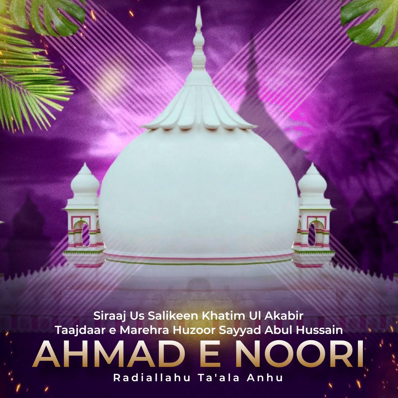 Post from RAFIQUE RAZA QADRI