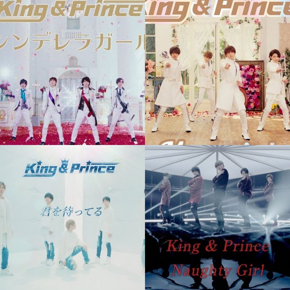 キンプリ  シングル＆アルバムメドレー