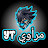@مَرّأَُوِيْ-ح1ص