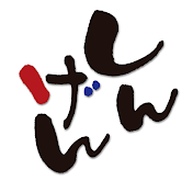 LSG SHINGEN