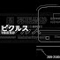 pNK7WjUmz5E-channel-avatar-ピクルス【きゅうりさん】