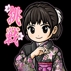 自縛神レベコ
