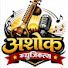 kKg5quCFpI8-channel-avatar-@Ashokmusicalsofficeal