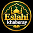 s14ZShy8Fpw-channel-avatar-Eslahi Khabarey