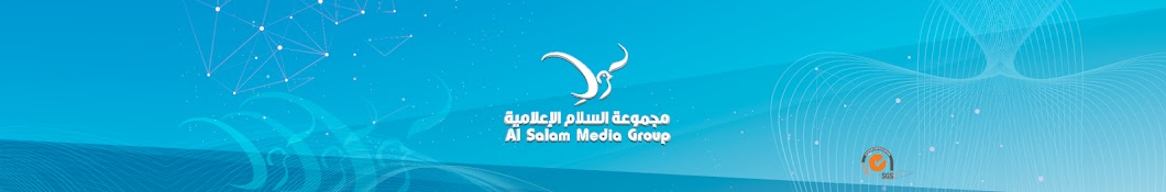 Al Salam Media Group YouTube channel avatar