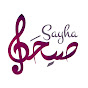 jTzhRjEg18c-channel-avatar-SAYHA MEDIA