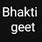 bhakti geet