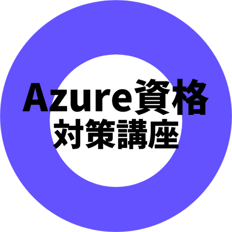 Microsoft Azure Japan