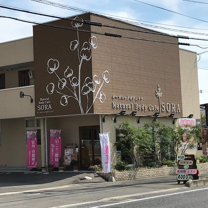 Natural Body Cafe SORA