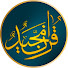 4Ao8Nu3D8kI-channel-avatar-قرآن مجيد | Quran Majeed