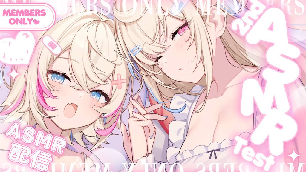 フワモコ FUWAMOCO OUR ホロカ FUWAMOCO OUR フワモコ - メルカリ