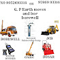 G.P Earth Movers & Borewell's logo