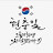 @마녀아기-r8o