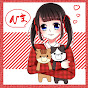❤️ひま＆むにこむ❤️