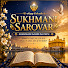 gXq9mwFNy8s-channel-avatar-Sukhmani Sarovar