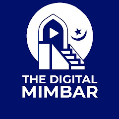 THE DIGITAL MIMBAR UGANDA