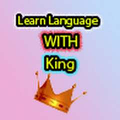 Learn English with king