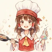 ゆっくり台所研究所