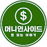 0wYjLGTwy2Y-channel-avatar-머니인사이드