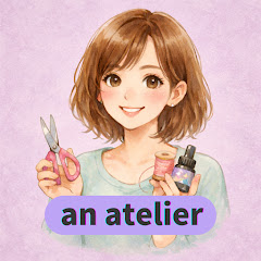 an atelier おうちハンドメイド