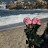 @ارين-ج