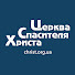 hPrvMWQk_AA-channel-avatar-Церква Спасителя Христа м.Тернопіль